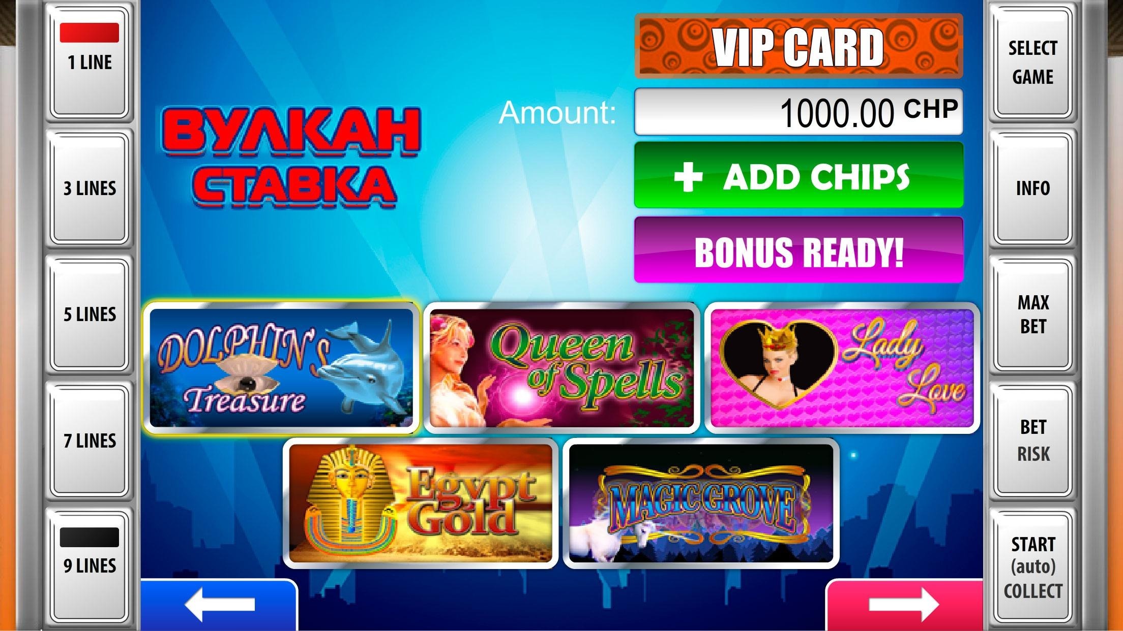 1xbet youtube banner 