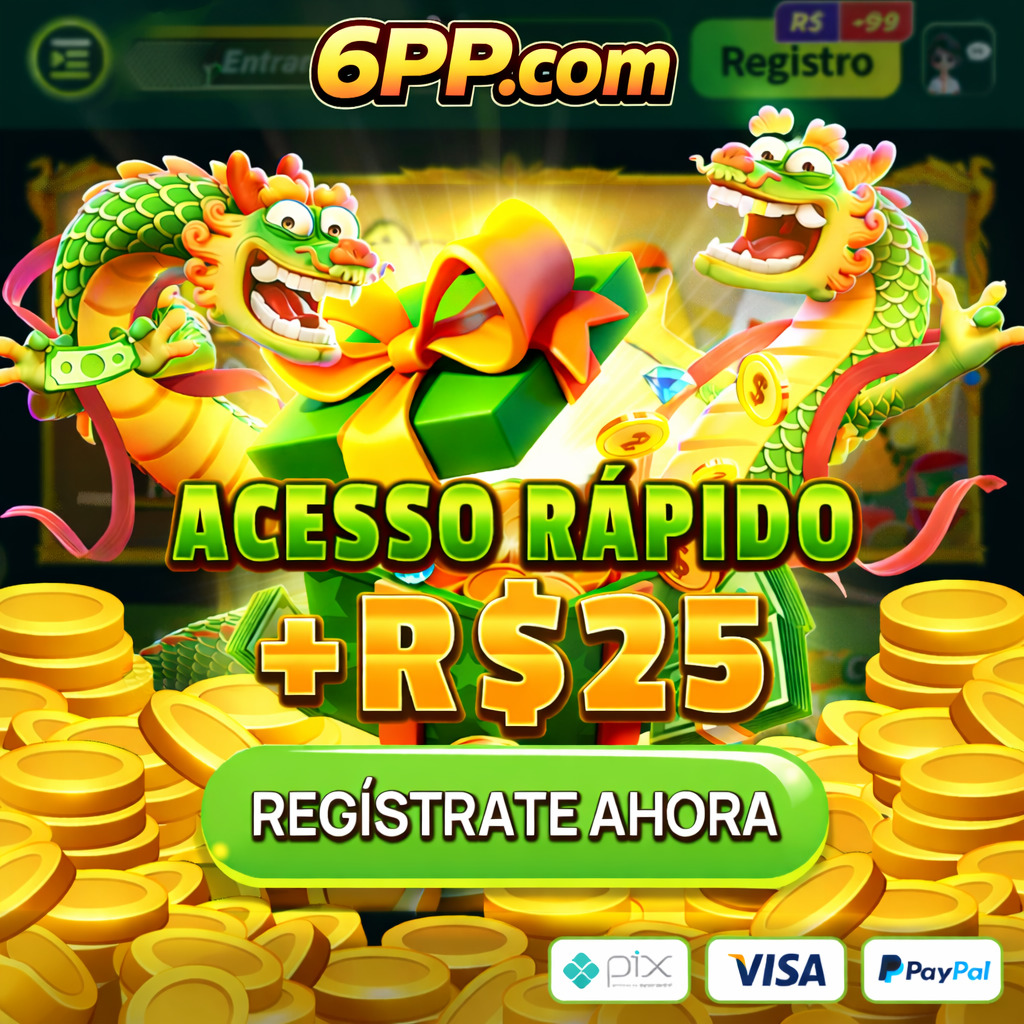 balloon e dragon deck 