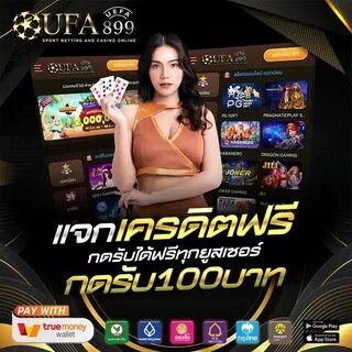 bet365 nubank 