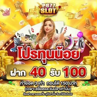 betfair login brasil 