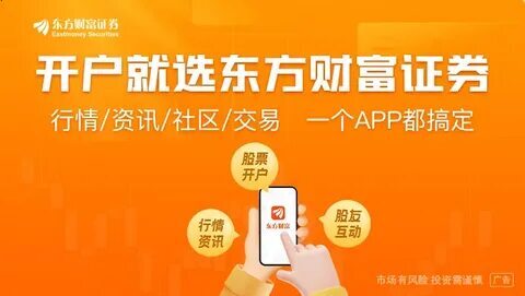 betfair paga em quantos dias 