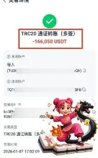 big win 777 apk 2022 