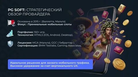 blackjack 8 deck chart 