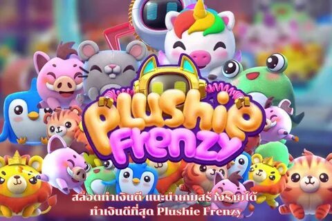 cassino online na china 