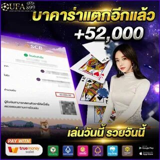 como funciona casa de apostas esportivas 