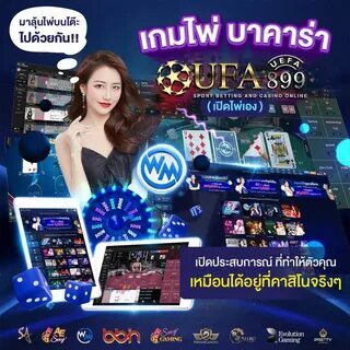 como jogar mines big win 