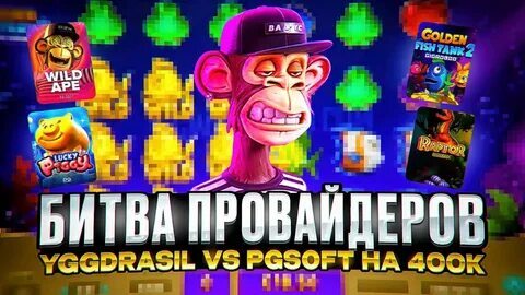 fortune rabbit vale a pena jogar 