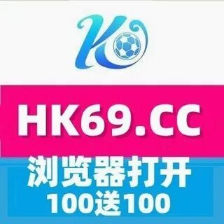 fortune tiger 256bet 