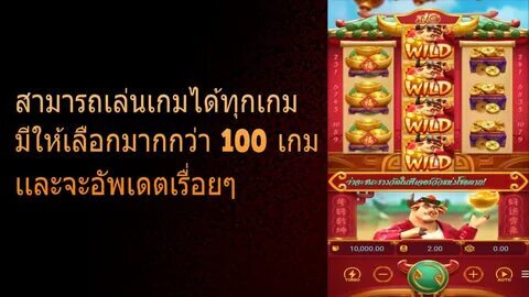 horóscopo hoje amor 