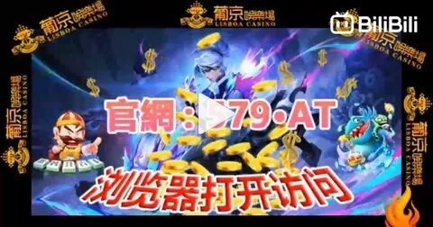 jili mines free play 