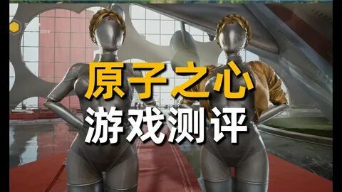 karakter mahjong ways 