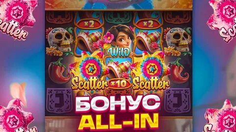 loterias online jogo do bicho 