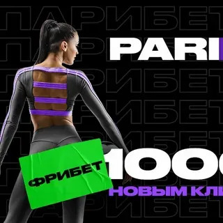 newcastle penalty shoot out today 