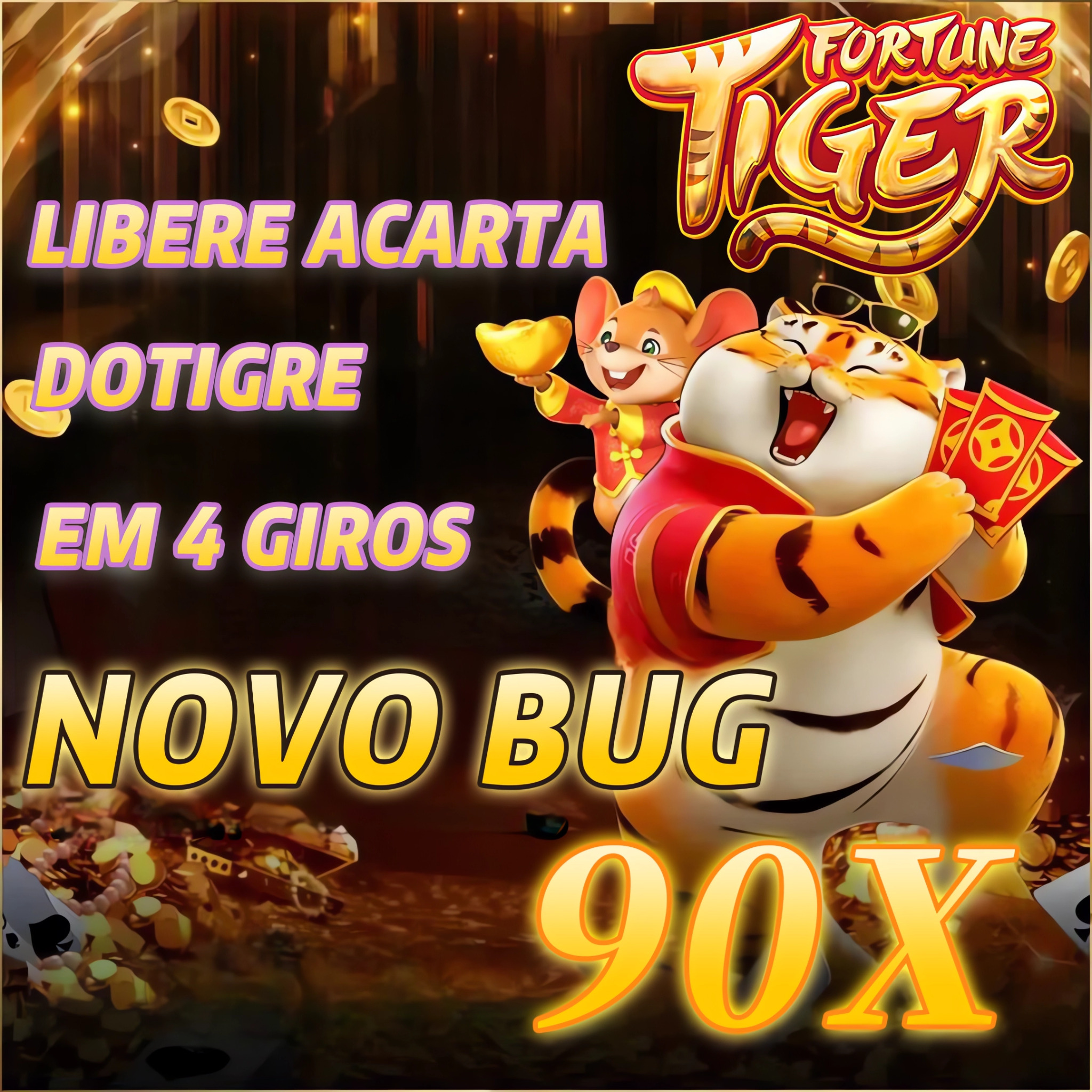 número do jogo do bicho de hoje 