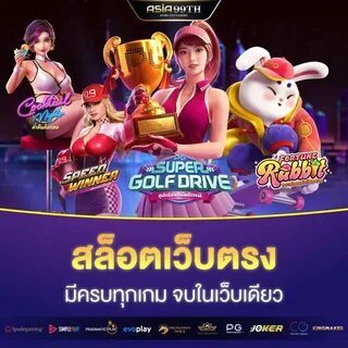 o resultado do jogo do bicho ao vivo 