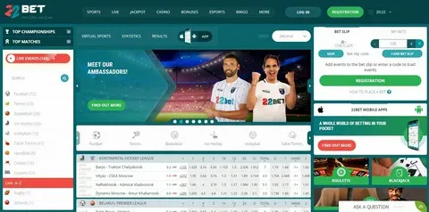 plataforma nova pagando baixar 