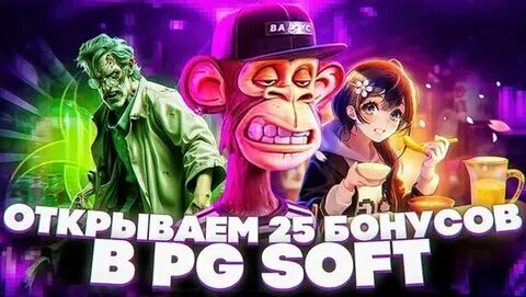 plataformas chinesas do jogo do tigrinho 