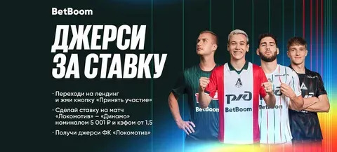 quais casas de apostas está funcionando 