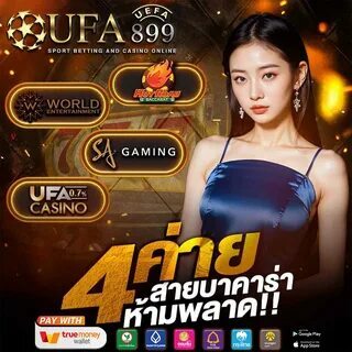 quina 6760 resultado 