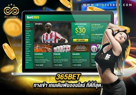 slots bet app download 