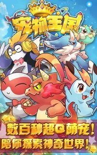 sonhar com dinheiro no jogo do bicho 