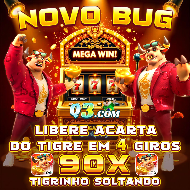 sorteio da mega sena 