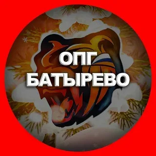 spaceman 4 non blondes chords 