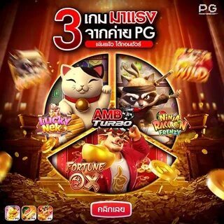 stake 5 get free spins 