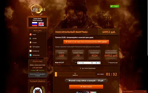 sua conta foi cancelada betano 