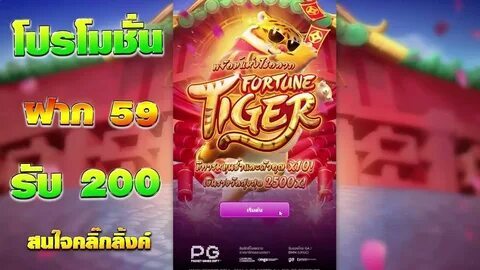 sweet bonanza demo 7slot 