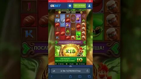 tabela de porcentagem dos slots pg 