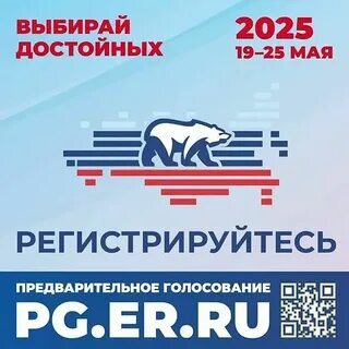 the voice senior 2025 kto odpadł 