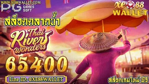 vegas slots paga mesmo 